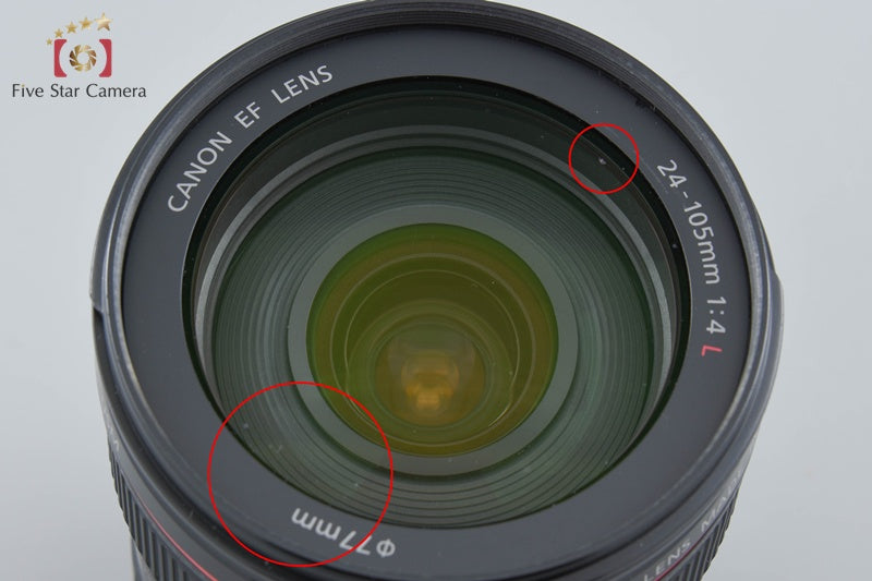 Canon EF 24-105mm f/4 L IS USM