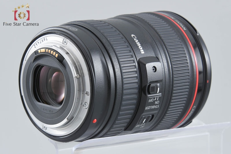 Canon EF 24-105mm f/4 L IS USM