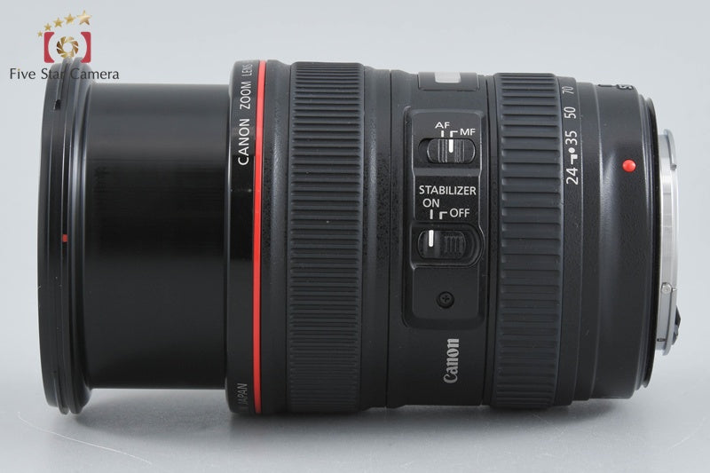Canon EF 24-105mm f/4 L IS USM