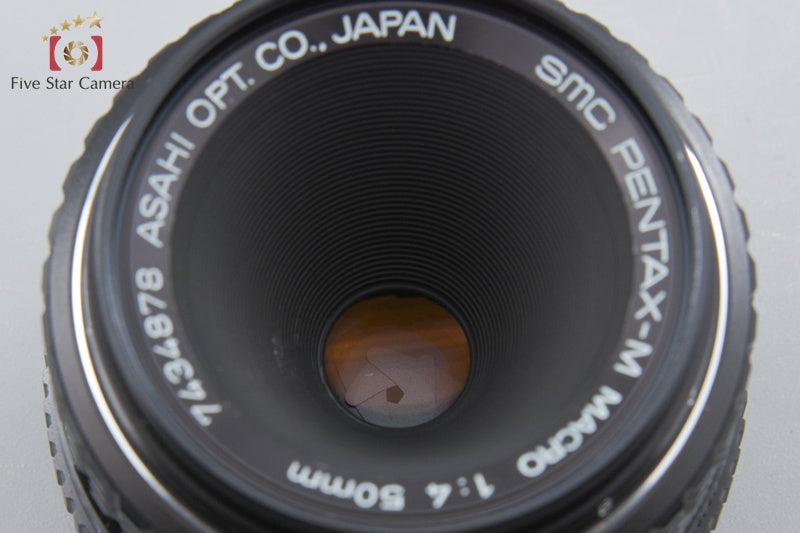 PENTAX SMC M MACRO 50mm f/4