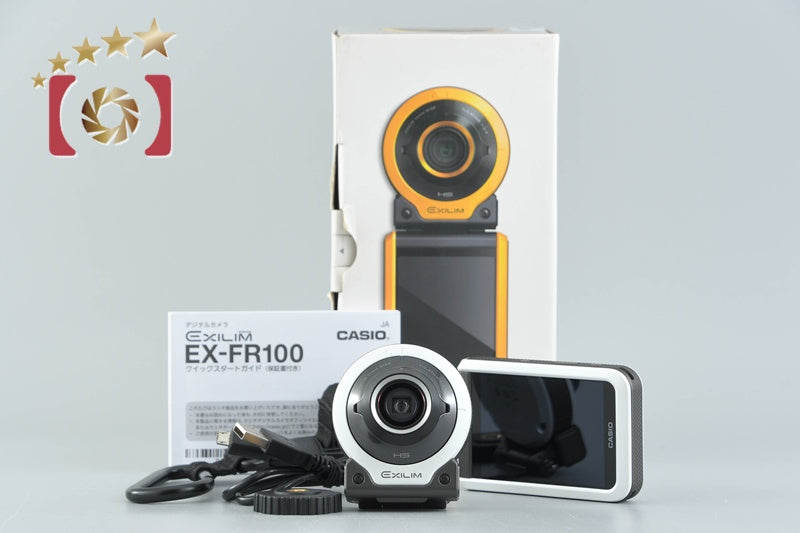 CASIO EXILIM EX-FR100 White 10.2 MP Digital Camera w/ Box