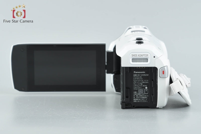Panasonic HC-VX992M Pure White 4K HD Digital Camcorder w/ Box
