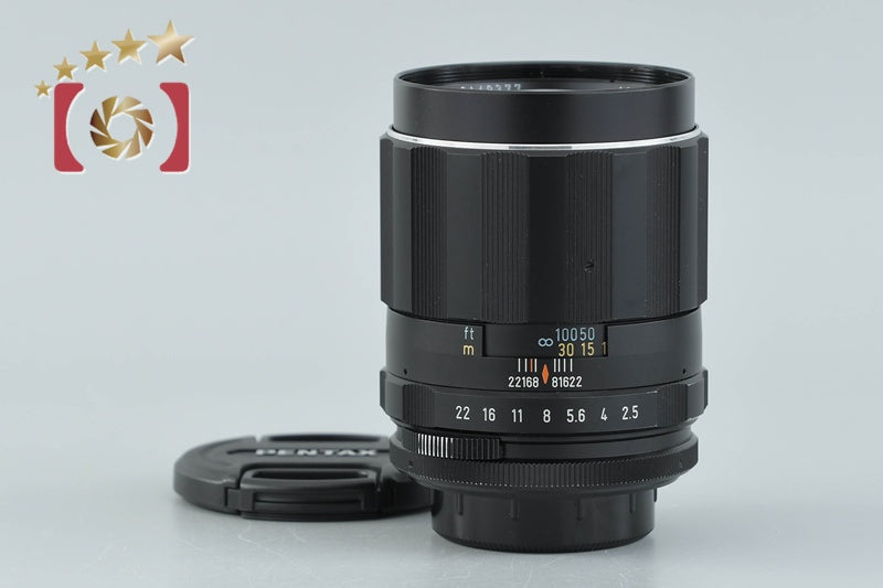 Pentax SMC TAKUMAR 135mm f/2.5 M42 Mount Lens