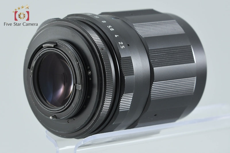 Pentax SMC TAKUMAR 135mm f/2.5 M42 Mount Lens