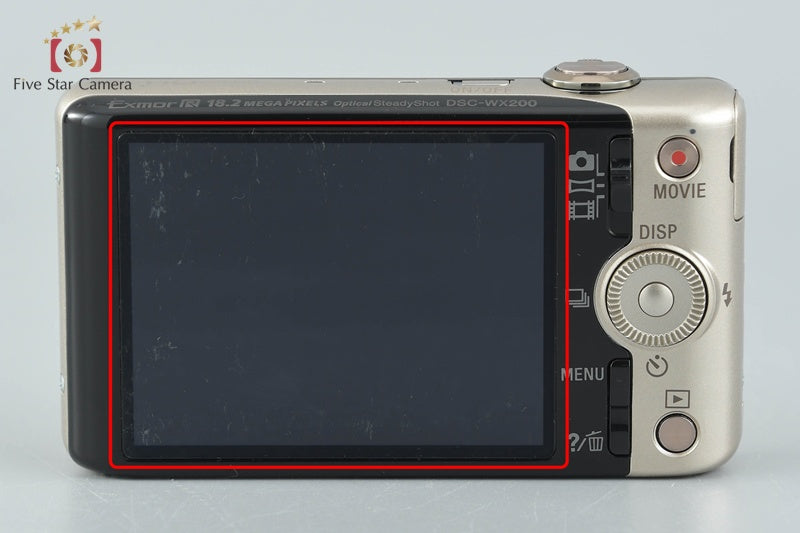 Sony Cyber-Shot DSC-WX200 Gold 18.2 MP Digital Camera [Japanese Language Only]
