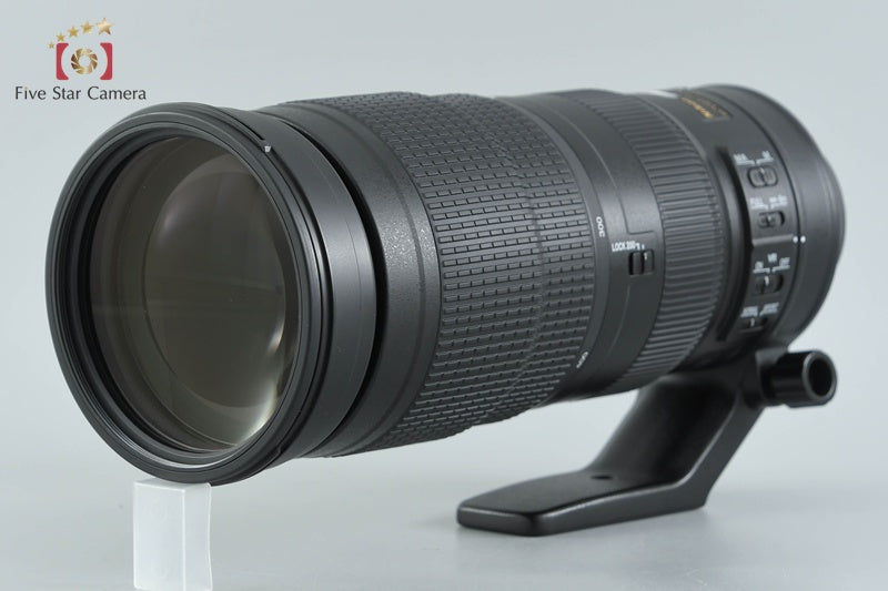 Nikon AF-S NIKKOR 200-500mm f/5.6 E ED VR