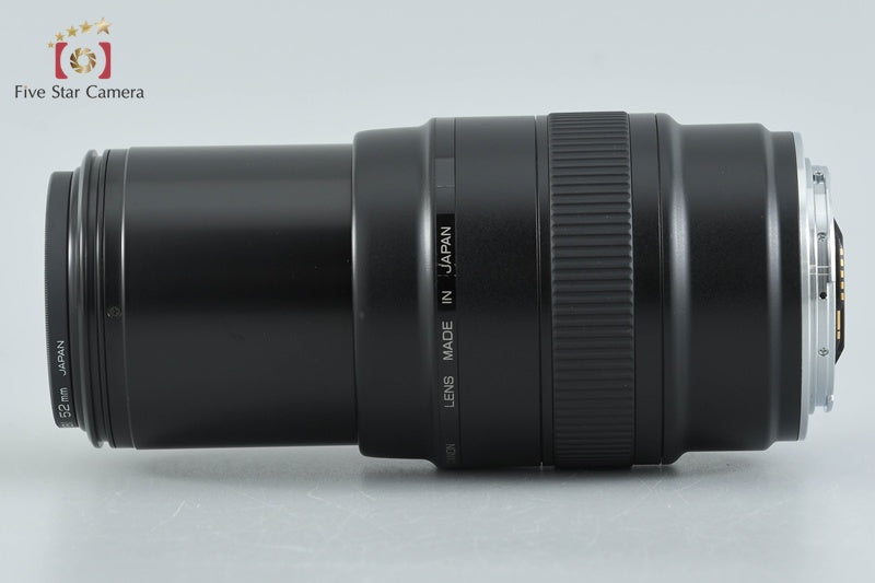Canon EF 100mm f/2.8 MACRO