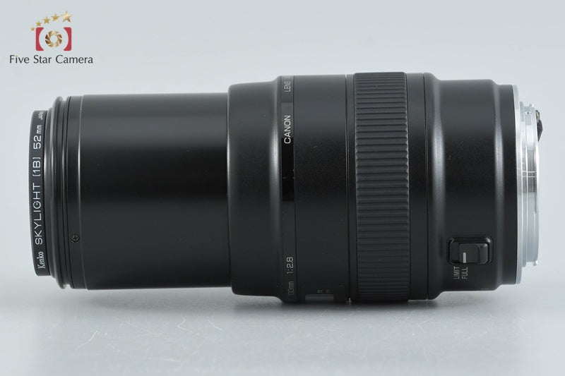 Canon EF 100mm f/2.8 MACRO