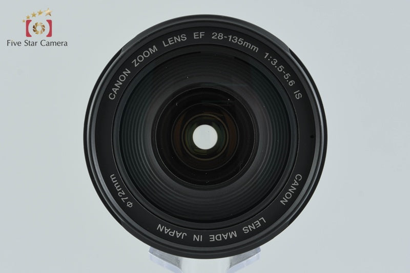 Canon EF 28-135mm f/3.5-5.6 IS USM