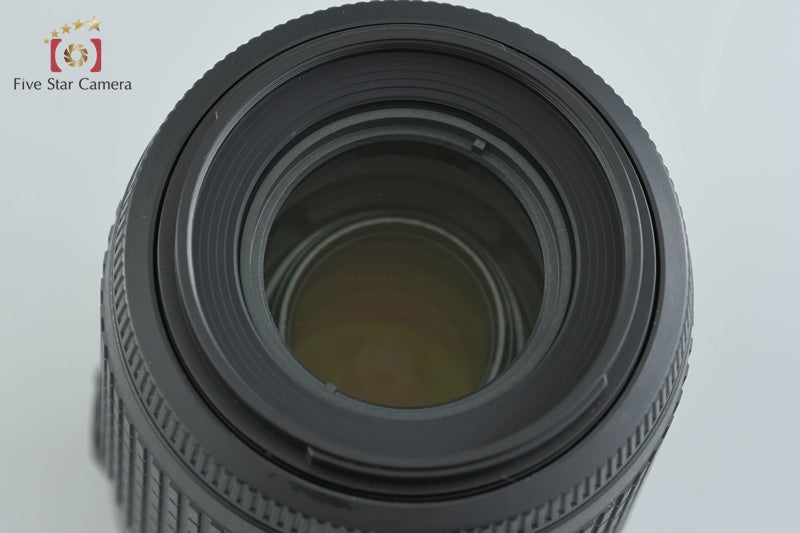 Nikon AF-S DX NIKKOR 55-200mm f/4-5.6 G ED VR