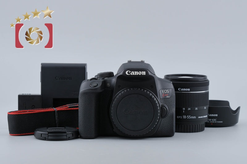 "Count 2,000" Canon EOS Kiss X10i / Rebel T8i / 850D 24.1 MP DSLR 18-55 Lens