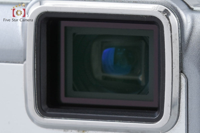 Olympus Tough TG-810 Silver 14.0 MP Digital Camera [Japanese Language Only]