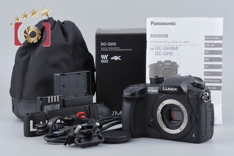 Panasonic LUMIX DC-GH5 20.3 MP Digital Mirrorless Camera w/ Box