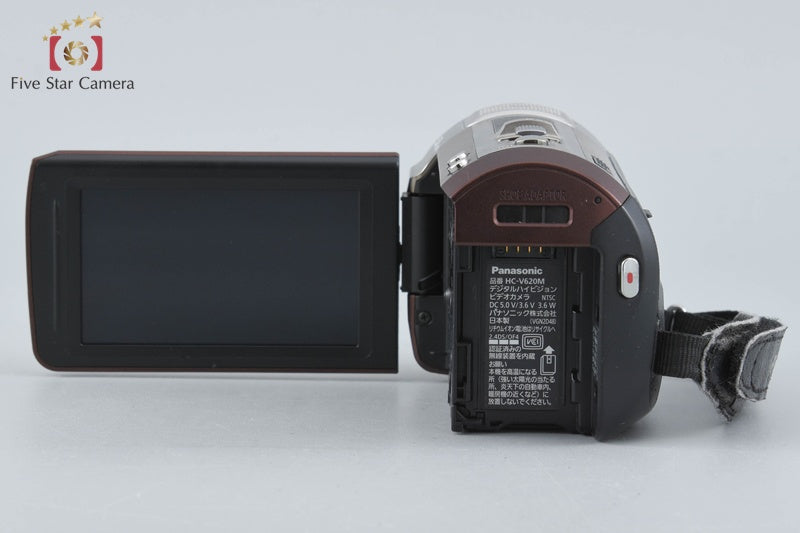 Panasonic HC-V620M Brown Digital Hi-Vision Video Camera
