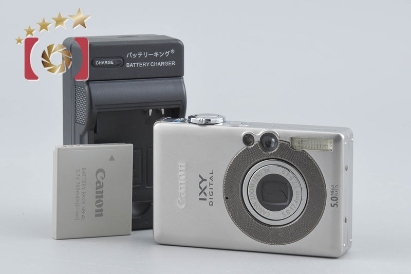 Canon IXY Digital 55 5.0 MP Digital Camera