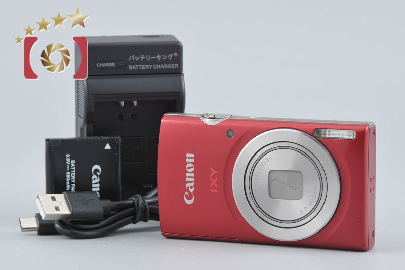Canon IXY 200 Red 20.0 MP Digital Camera