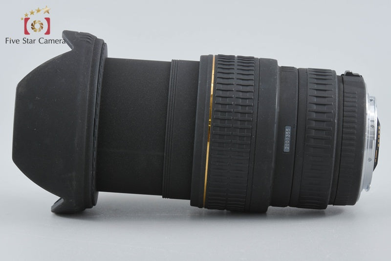 Sigma 24-70mm f/2.8 EX DG ASPHERICAL for Canon