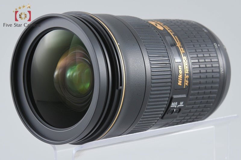 Nikon AF-S NIKKOR 24-70mm f/2.8 G ED