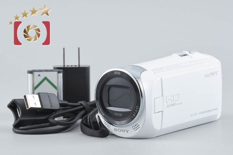SONY HANDYCAM HDR-CX470 White Digital Camcorder [Japanese Language Only]