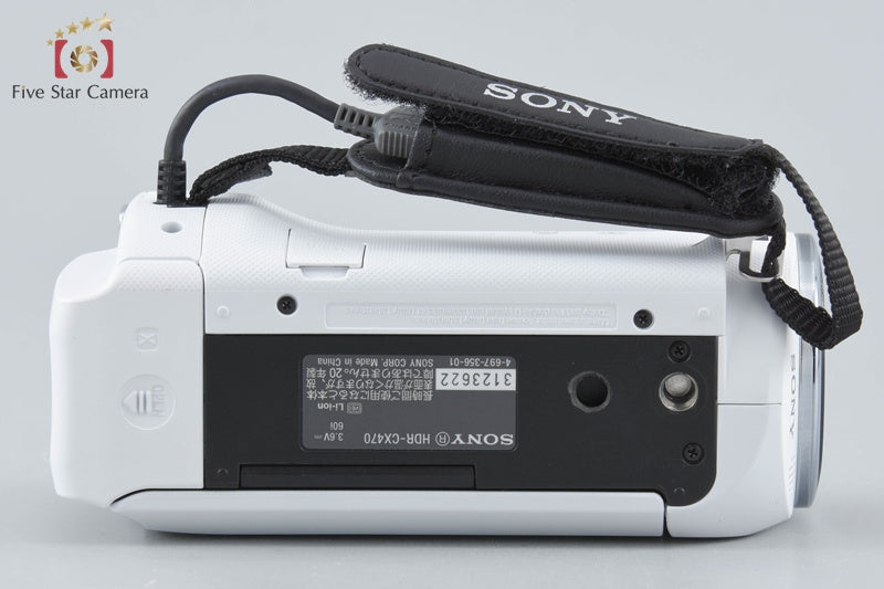 SONY HANDYCAM HDR-CX470 White Digital Camcorder [Japanese Language Only]