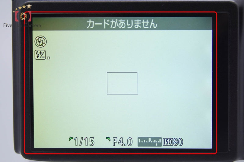 SONY HANDYCAM HDR-CX470 White Digital Camcorder [Japanese Language Only]