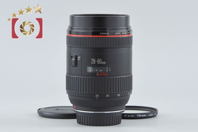 Canon EF 28-80mm f/2.8-4 L USM