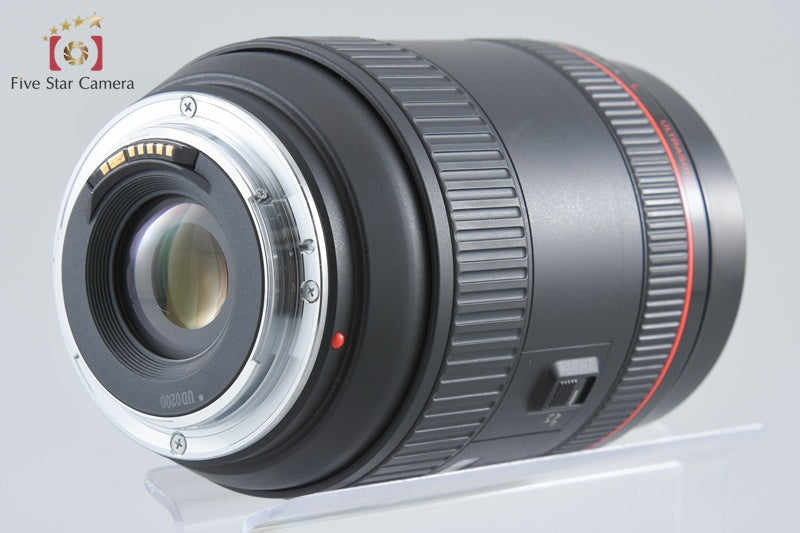 Canon EF 28-80mm f/2.8-4 L USM