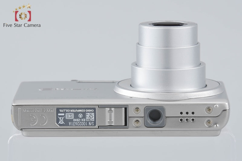 Casio EXILIM EX-ZS10 Silver 14.1 MP Digital Camera