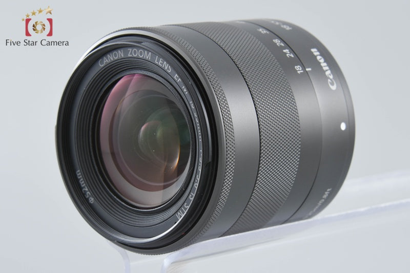 Canon EF-M 18-55mm f/3.5-5.6 IS STM