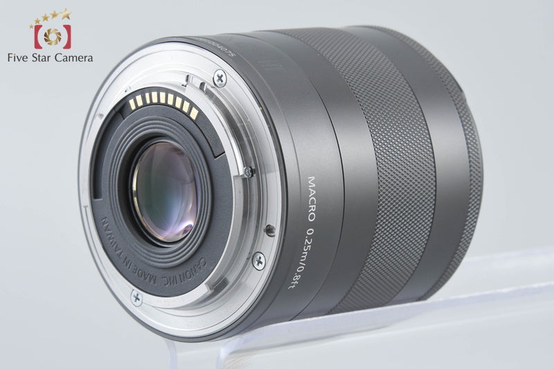 Canon EF-M 18-55mm f/3.5-5.6 IS STM