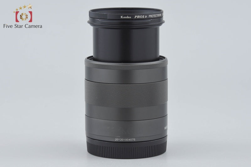 Canon EF-M 18-55mm f/3.5-5.6 IS STM