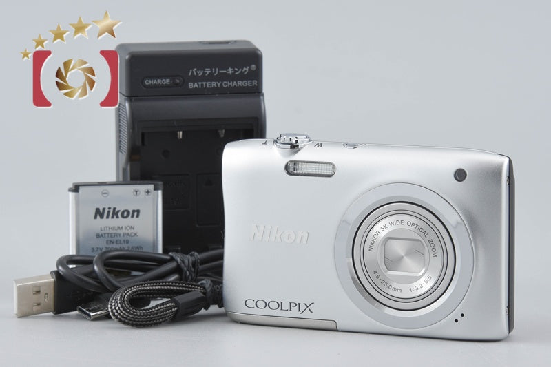 Nikon COOLPIX A100 Silver 20.0 MP Digital Camera