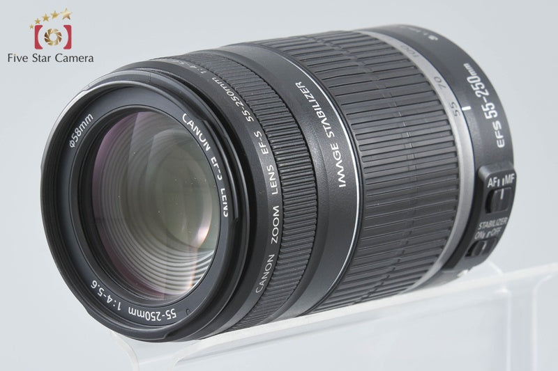 Canon EF-S 55-250mm f/4-5.6 IS