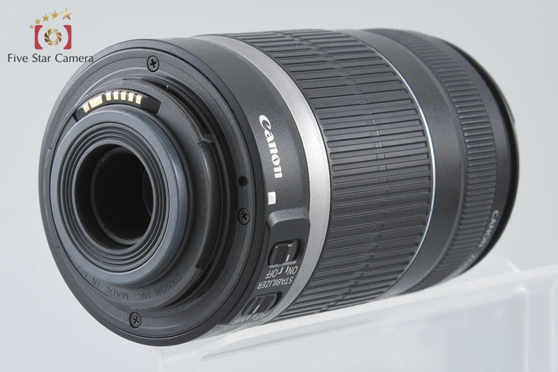 Canon EF-S 55-250mm f/4-5.6 IS