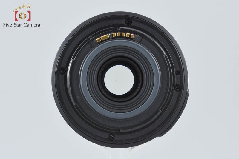 Canon EF-S 55-250mm f/4-5.6 IS