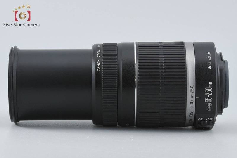 Canon EF-S 55-250mm f/4-5.6 IS