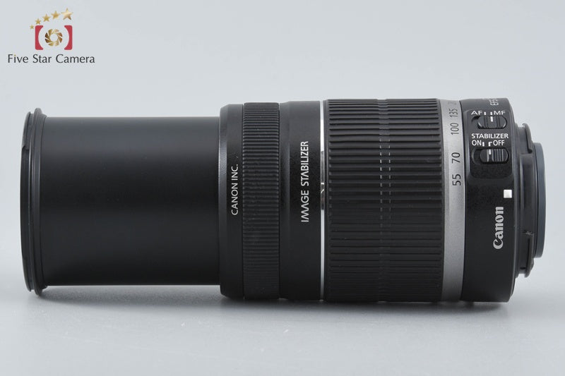 Canon EF-S 55-250mm f/4-5.6 IS