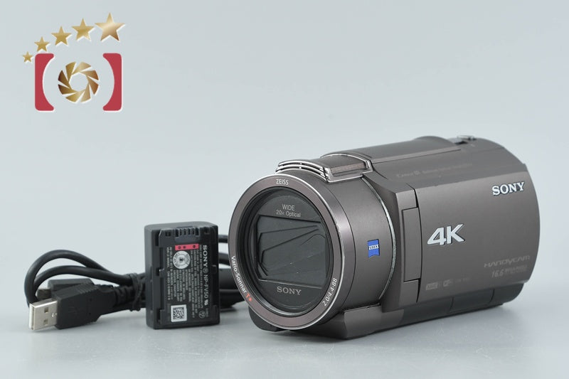 Sony HANDYCAM FDR-AX40 Bronze Brown 4K Handycam [Multiple Languages]