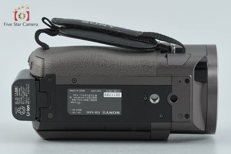 Sony HANDYCAM FDR-AX40 Bronze Brown 4K Handycam [Multiple Languages]