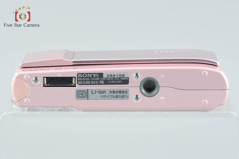 SONY Cyber-shot DSC-T10 Pink 7.2 MP Digital Camera [Japanese Language Only]