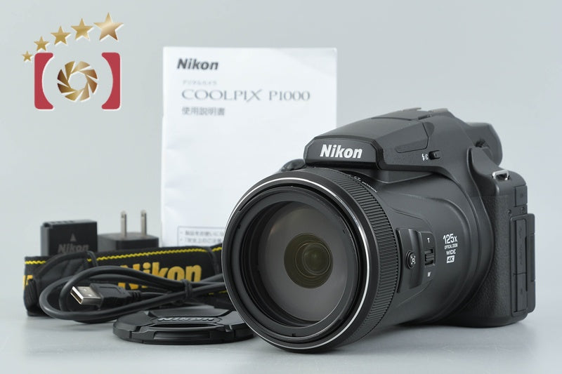 Nikon COOLPIX P1000 16.7 MP Digital Camera
