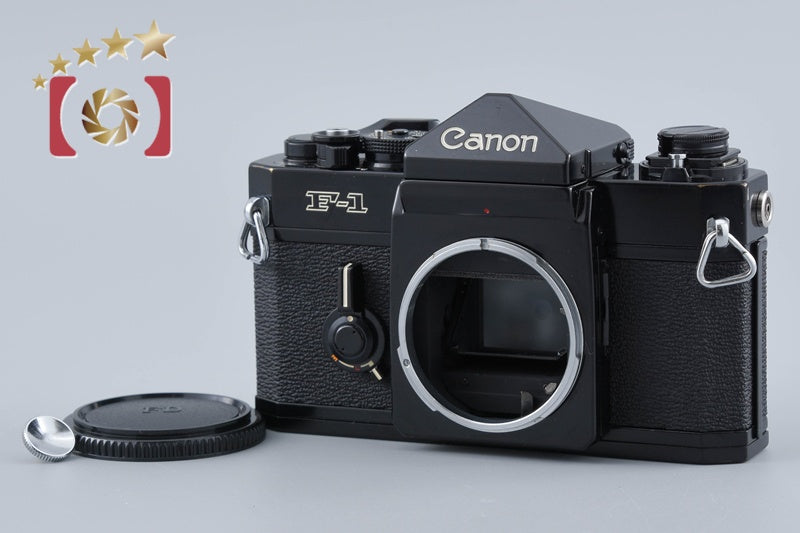 Canon F-1 Later Model 35mm SLR Film Camera Body