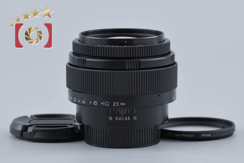 Jupiter-9 85mm f/2 M42 Mount Lens
