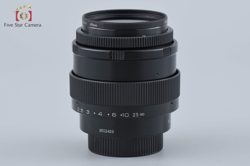 Jupiter-9 85mm f/2 M42 Mount Lens