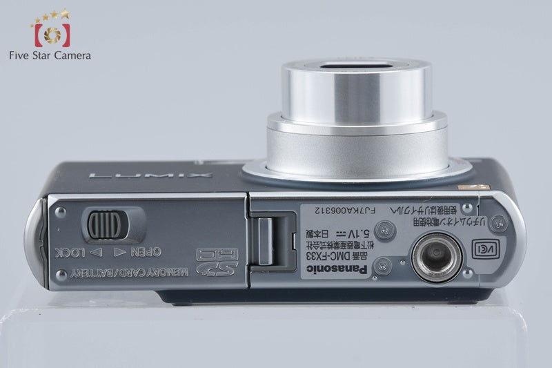 Panasonic LUMIX DMC-FX33 Cosmo Blue 8.1 MP Digital Camera