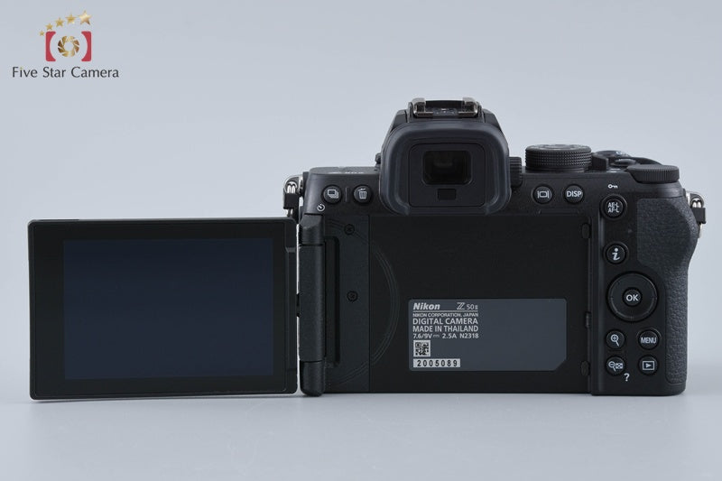"Count 601" Nikon Z50II 20.8 MP 16-50 50-250 Lenses [Japanese Language Only]