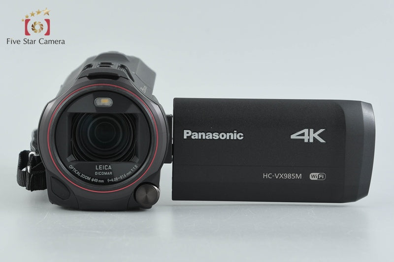 Panasonic HC-VX985M Black Digital HD Camcorder