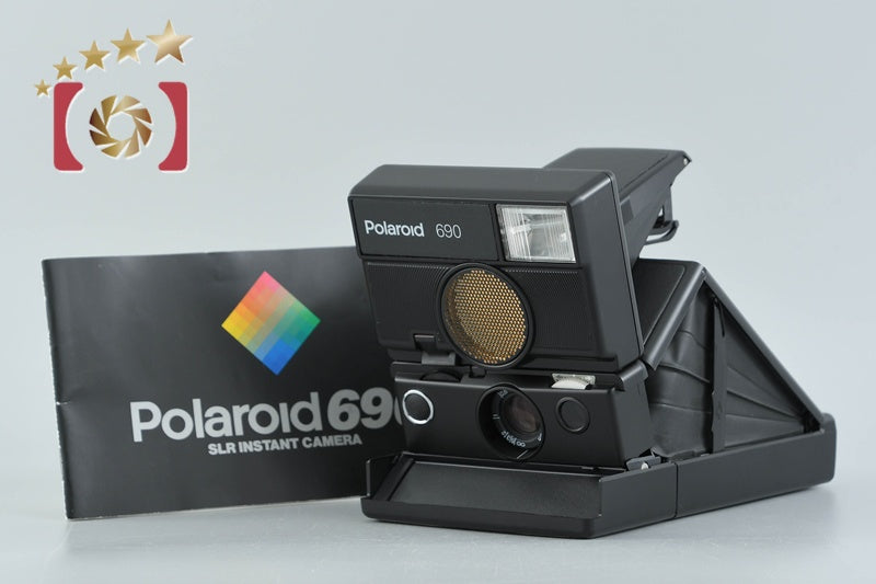 Polaroid 690 Instant Film Camera