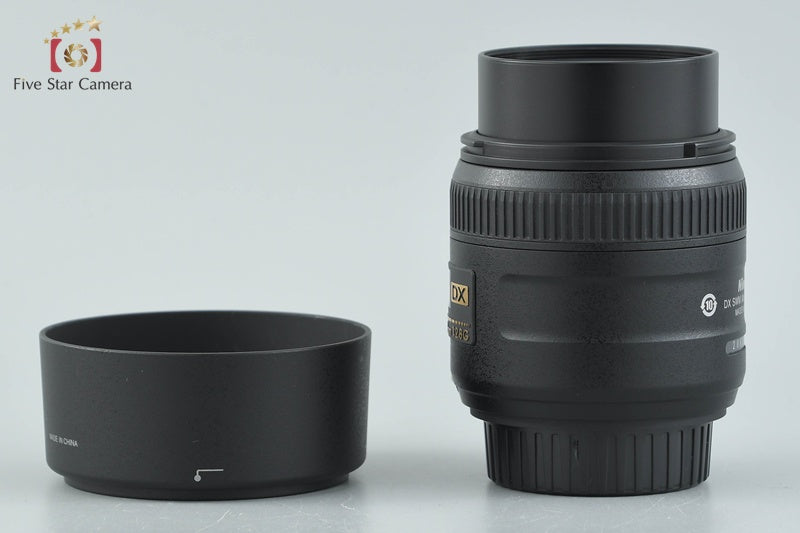 Nikon AF-S DX Micro NIKKOR 40mm f/2.8 G