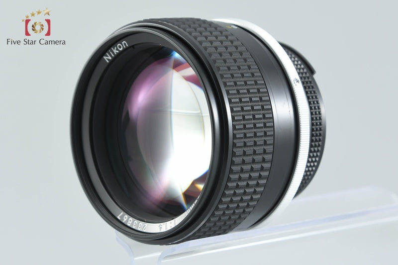 Nikon Ai-S NIKKOR 85mm f/1.4